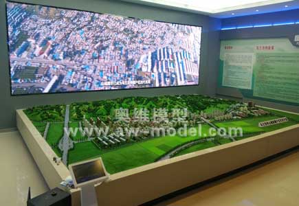 內(nèi)蒙古城市規(guī)劃沙盤_國景模型制作公司